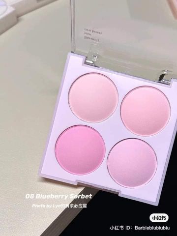 Bảng Má Hồng Dasique Blending Mood Cheek 4 Ô 11G
