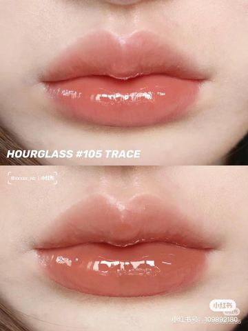 Son Dưỡng Hourglass Phantom Volumizing Glossy Balm 1.7G