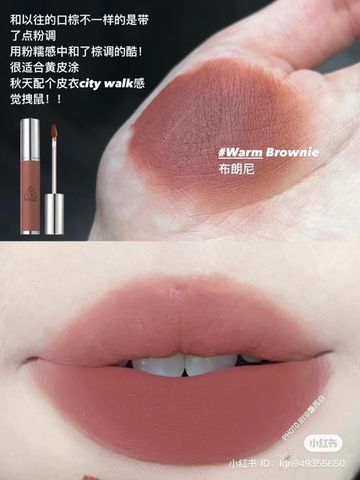 [New] Son Kem 3CE Hazy Lip Clay 4G