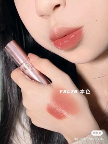 Son Dưỡng YSL Loveshine Candy Glow 3.1G