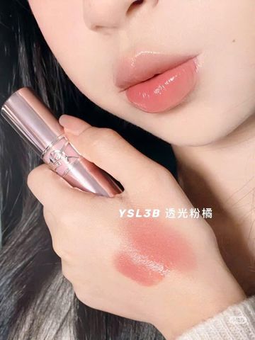 Son Dưỡng YSL Loveshine Candy Glow 3.1G