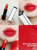 Son Thỏi Chanel Rouge Allure Velvet Luminous Matte Lip Colour Limited Edition