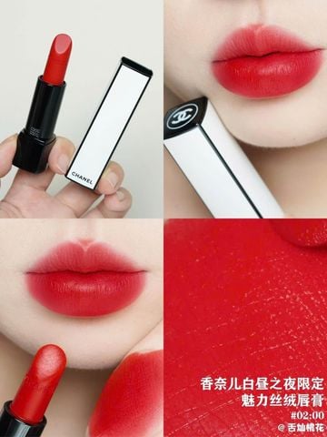 Son Thỏi Chanel Rouge Allure Velvet Luminous Matte Lip Colour Limited Edition