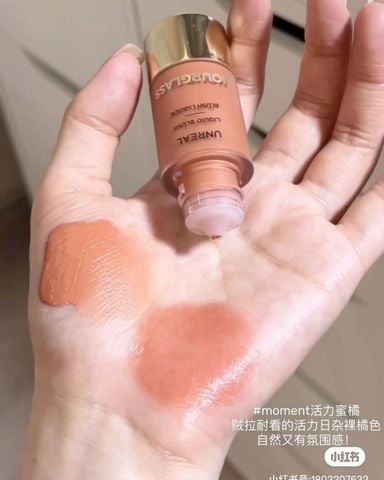 Má Hồng Kem Hourglass Unreal Liquid Blush 10.3Ml