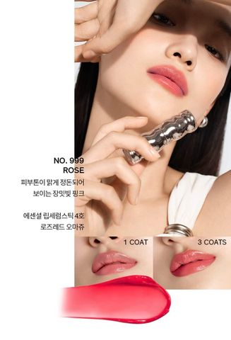 Son Dưỡng Sulwhasoo Perfecting Lip Color 3G