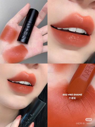 Son Thỏi Nars Explicit Lipstick 3.8g