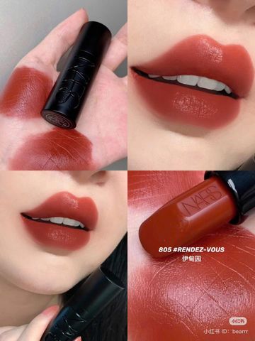 Son Thỏi Nars Explicit Lipstick 3.8g