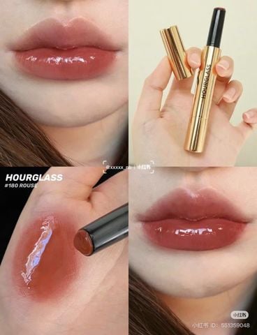 Son Dưỡng Hourglass Phantom Volumizing Glossy Balm 1.7G