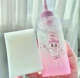 Ủ Mụn Super Melting Sebum Softener Ilso 150G