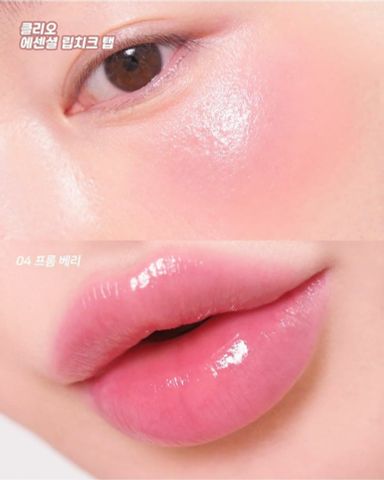 Son Kem + Má Hồng Clio Essential LipCheek Tap 4.5G