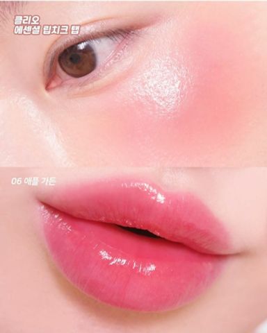Son Kem + Má Hồng Clio Essential LipCheek Tap 4.5G