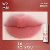 Son Kem Lì Into You Customized Airy Lip Mud 1.8G