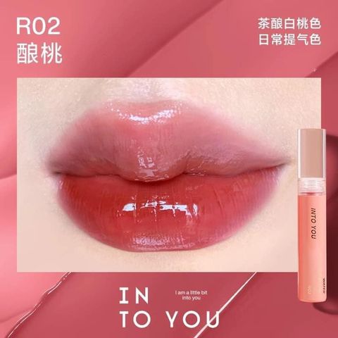 Son Bóng Into You Water Reflecting Lip Tint 2.5G