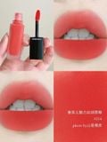 Son Kem Chanel Rouge Allure Liquid Velvet 6ML