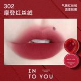 Son Kem Hũ Into You Shero Super Matte Lip & Cheek Mud 5G