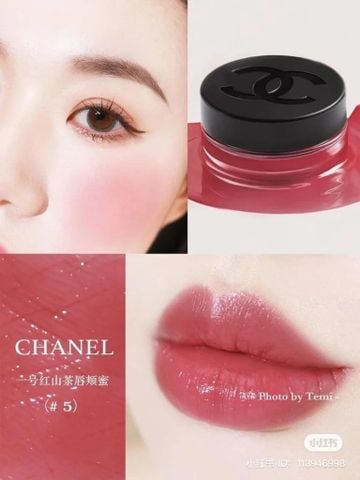 Son Dưỡng N°1 De Chanel Baume Lèvres Et Joues Au Camélia Rouge Red Camellia Lip And Cheek Balm 6.5G