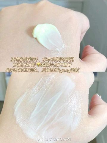 Kem Lót Judydoll Nourishing Makeup Base 30g