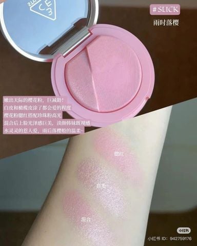 Phấn Má Hồng + Highlight 3ce Blushlighter Kèm Cọ 4.3G
