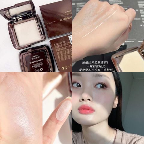 Highlight Hourglass Ambient Lighting Powder 10G