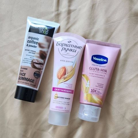 Summer Travel Kit 4