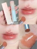 Son Dưỡng Romand Glasting Melting Balm 3.5g