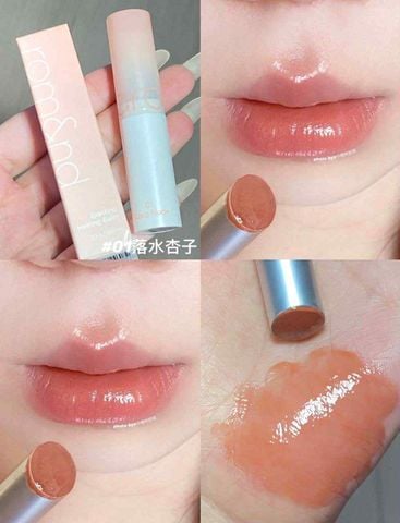 Son Dưỡng Romand Glasting Melting Balm 3.5g
