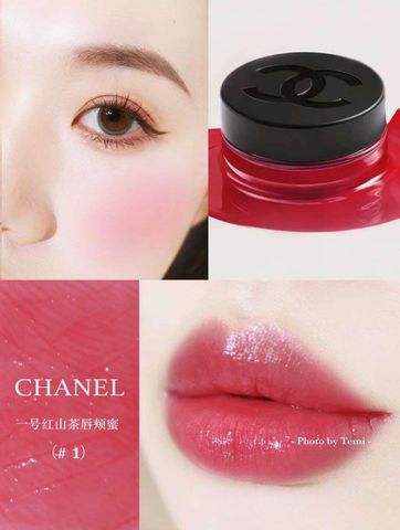 Son Dưỡng N°1 De Chanel Baume Lèvres Et Joues Au Camélia Rouge Red Camellia Lip And Cheek Balm 6.5G