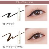 Eyeliner Dasique Blooming Your Own Beauty Liquid Pen 0.9G