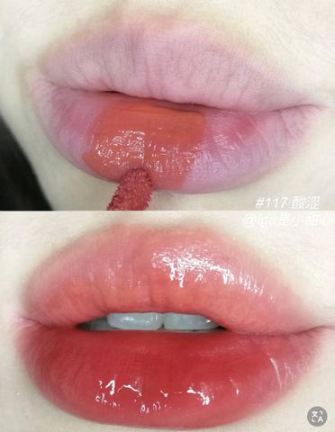 Son Bóng Laka Fruity Glam Tint 4.5G