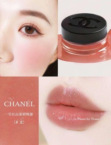 Son Dưỡng N°1 De Chanel Baume Lèvres Et Joues Au Camélia Rouge Red Camellia Lip And Cheek Balm 6.5G