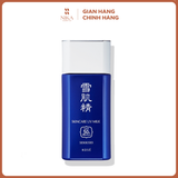 Kem Chống Nắng Kose Sekkisei Skincare Uv Defense Essence Milk 60G
