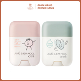 Thanh Lăn Chống Nắng Cho Bé Jung Saem Mool Kids 17g