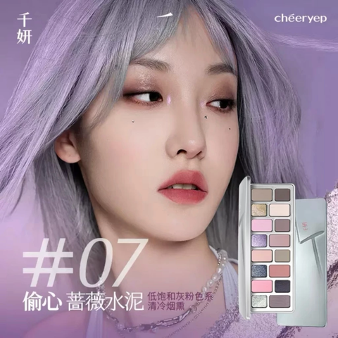 Bảng Mắt Cheeryep (Qianyan) True 16 màu 14G