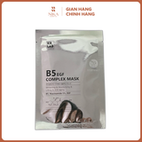 Mặt Nạ KR.LAB B5 EGF Complex Mask 25Ml