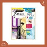 Set Mascara Kiss Me Heroine Make Super Water Proof + Tẩy Trang Mascara