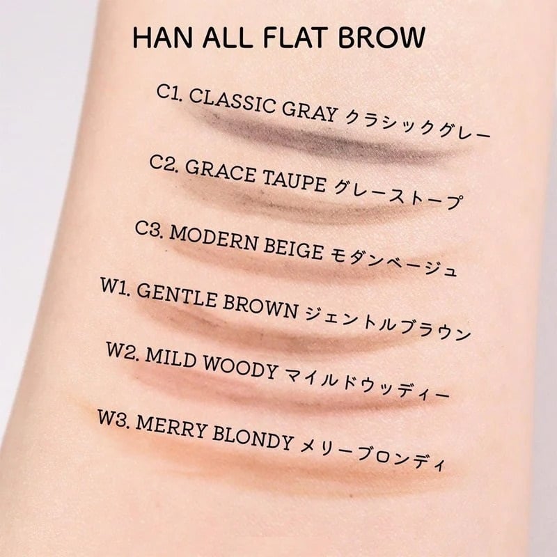 Rom&nd Han All Flat Brow W1 Gentle Brown – Natürlich Aussehender Augenbrauenstift Mit Wasserfester Formel