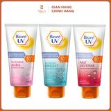 Kem Dưỡng Thể Biore UV Anti Pollution Body Care Serum 150ml