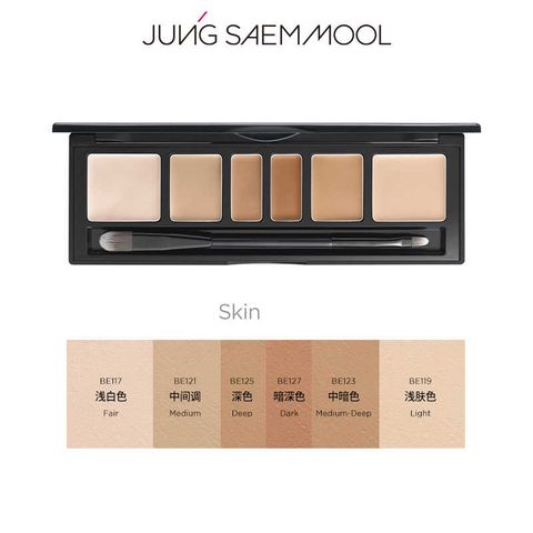 Bảng Che Khuyết Điểm Jung Saem Mool Artist Concealer Palette