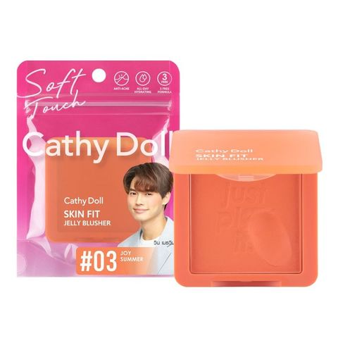 Má Hồng Kem Cathy Doll Skin Fit Jelly Blusher