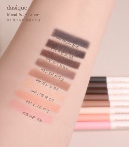 Chì Kẻ Mắt Dasique Mood Slim Liner 0.12G