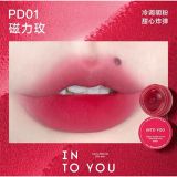 Son Kem Hũ Into You Shero Super Matte Lip & Cheek Mud 5G