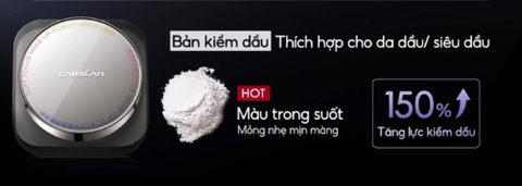 Phấn Phủ Bột Kiềm Dầu Carslan Soft Focus Makeup Powder 8g