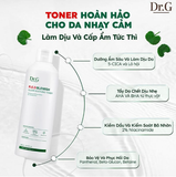 Toner Dr.G R.E.D Blemish Clear Soothing 300ml