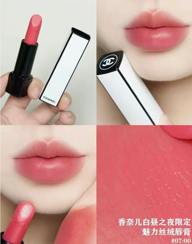 Son Thỏi Chanel Rouge Allure Velvet Luminous Matte Lip Colour Limited Edition