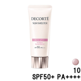 Kem Chống Nắng Decorté Sun Shelter Tone Up CC SPF50+ PA+++ 32ml