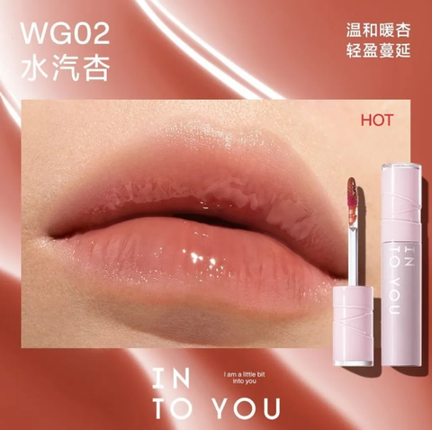 Son Bóng Into You Aqueous Sensation Lip Glaze 3g