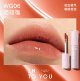Son Bóng Into You Aqueous Sensation Lip Glaze 3g