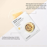 Mặt Nạ Wonjin Effect Concentrated Essence 30G