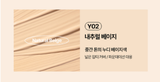 Che Khuyết Điểm Tfit Idol Cover Concealer 6.5G
