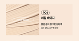 Che Khuyết Điểm Tfit Idol Cover Concealer 6.5G
